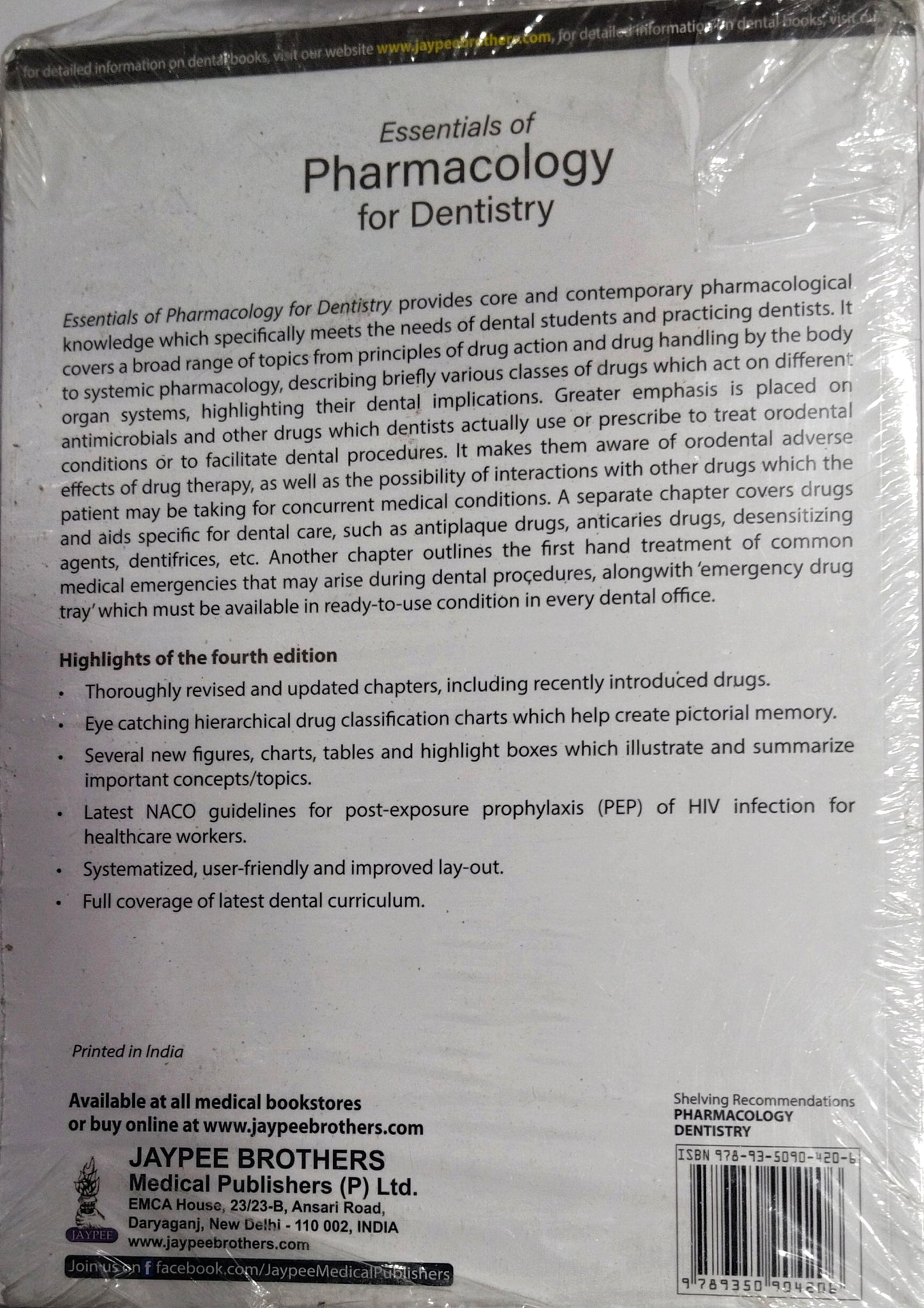 Essentials of Pharmacology for Dentistry By KD Tripathi 4th edition