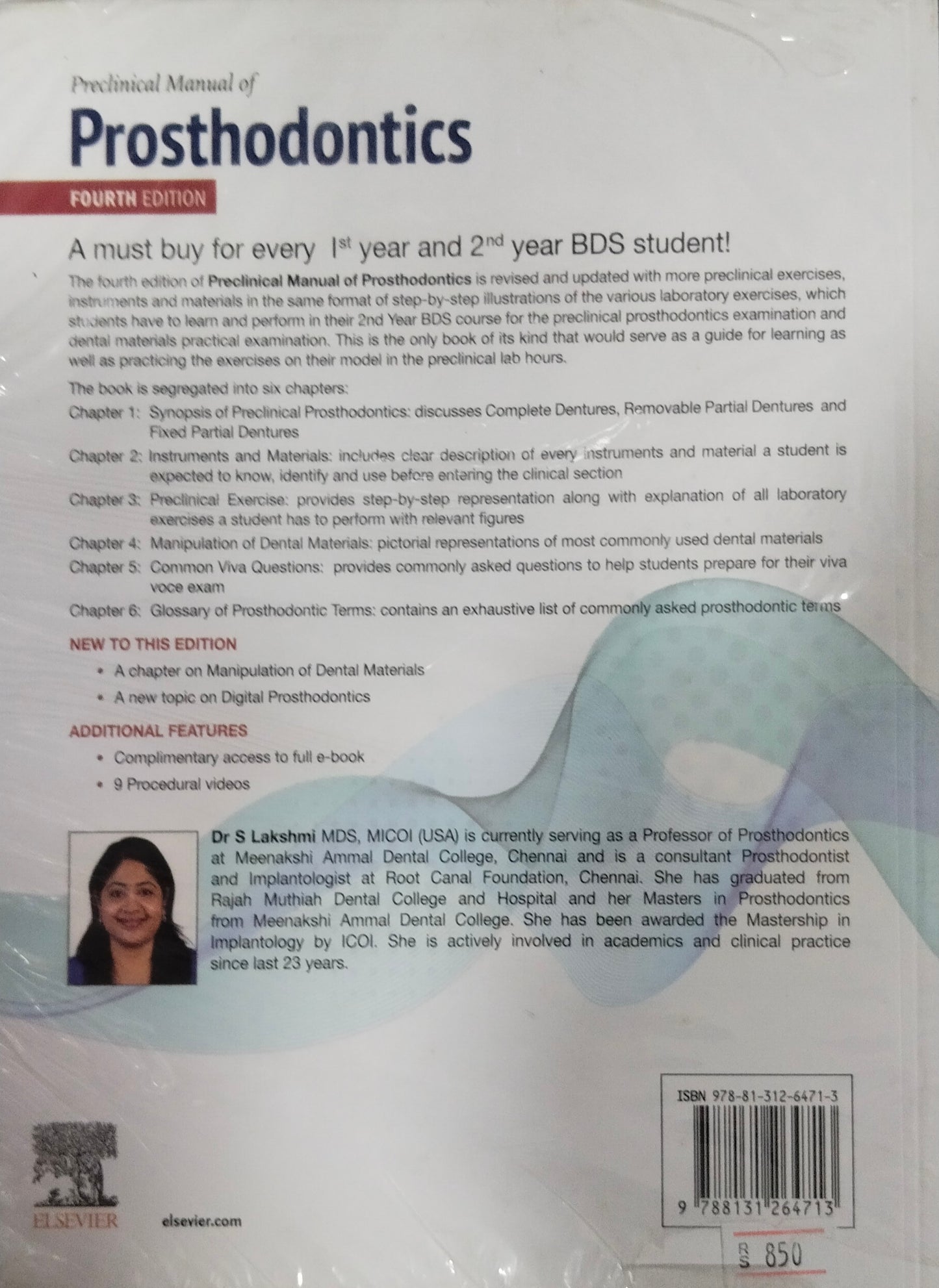 Preclinical Manual of Prosthodontics, by S Lakshmi 4th edition