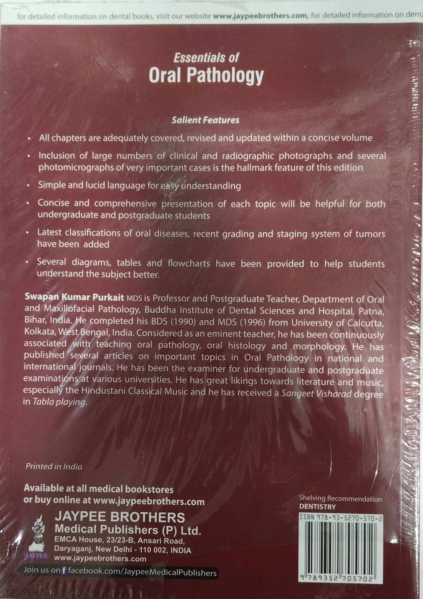 Essentials of Oral Pathology by Swapan Kumar Purkait 4th edition