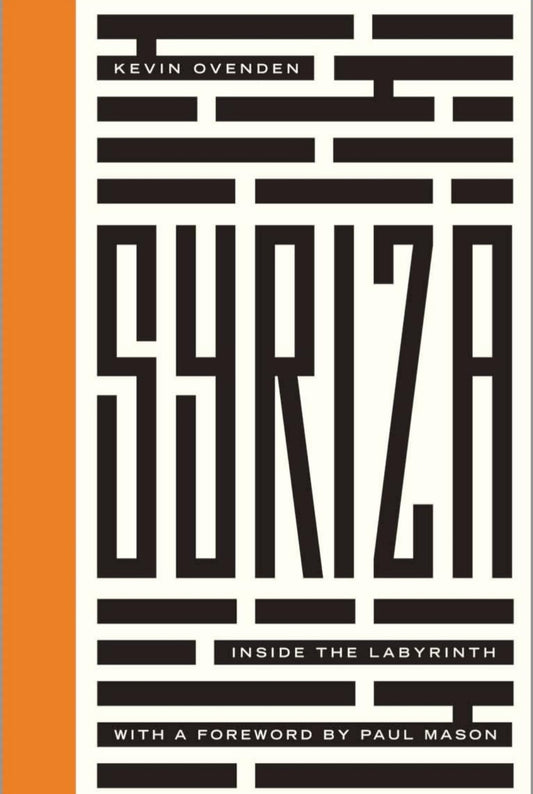 Syriza