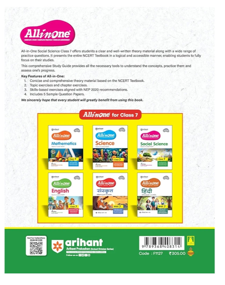 Arihant All in One Social Science for Class 7 | As per Recommendations of NEP 2020 | Based on the latest NCERT | Mind Map in Each Chapter and Competency-Based Questions | Complete Study, Complete Practice, Complete Assessment