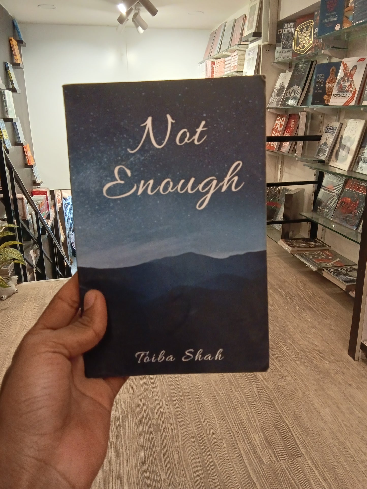 Not enough