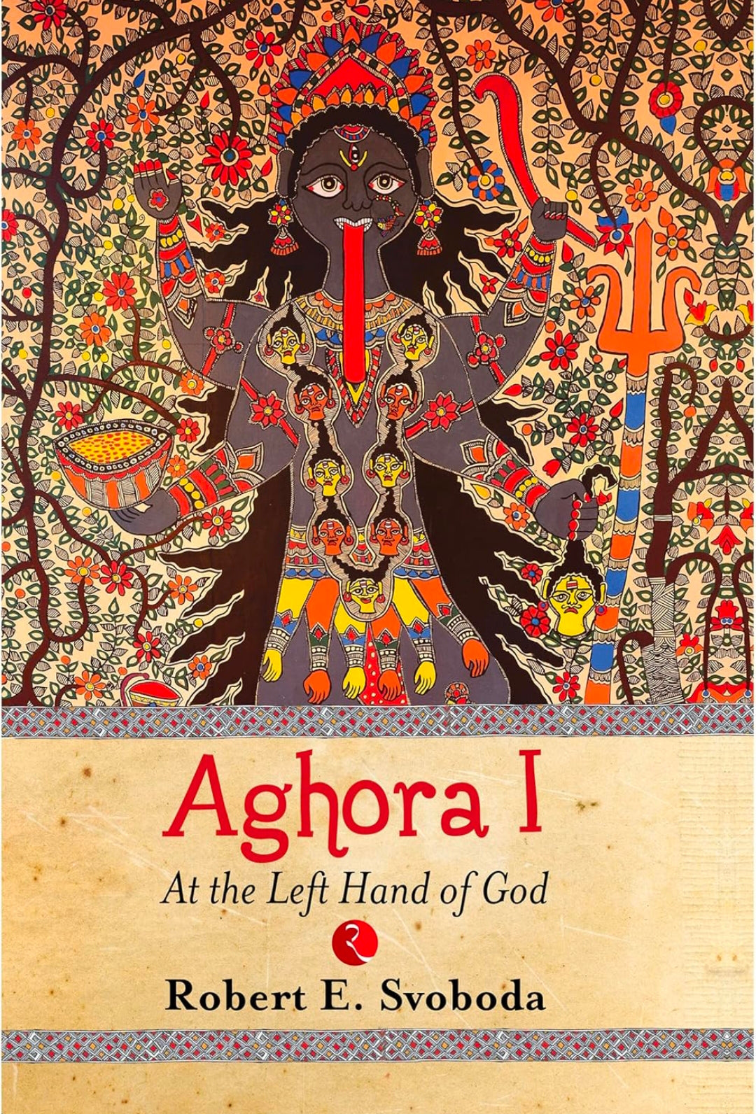 AGHORA :AT THE LEFT HAND OF GOD vol. 1