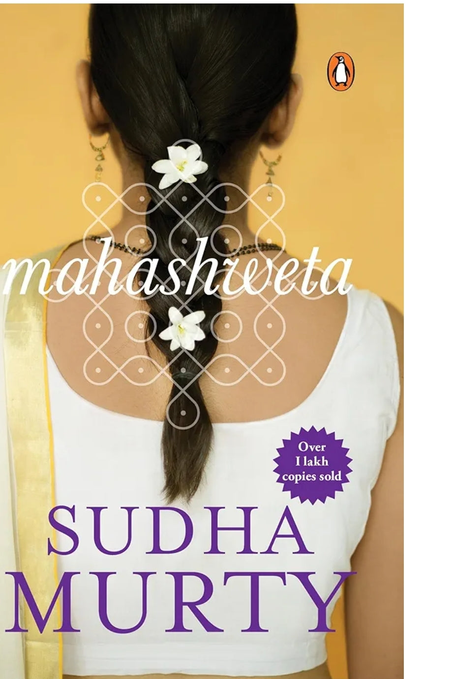 Sudha Murty
Mahashweta