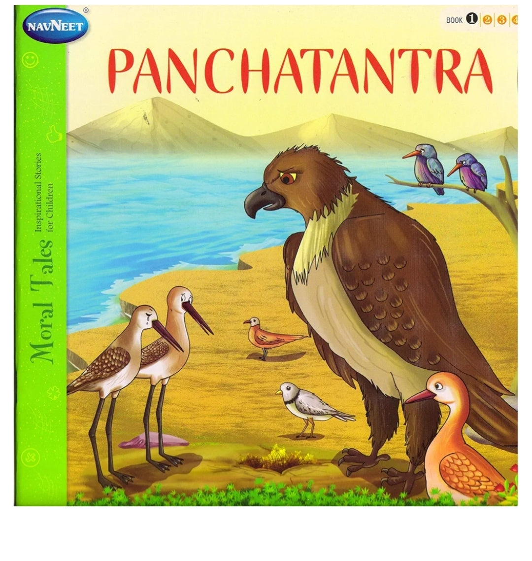 पंचतंत्र भाग