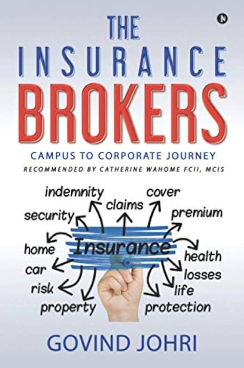 The insurance brokers