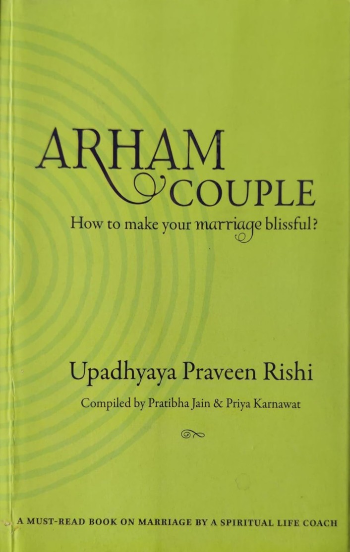 Arham Couple: How to make your marriage blissful?