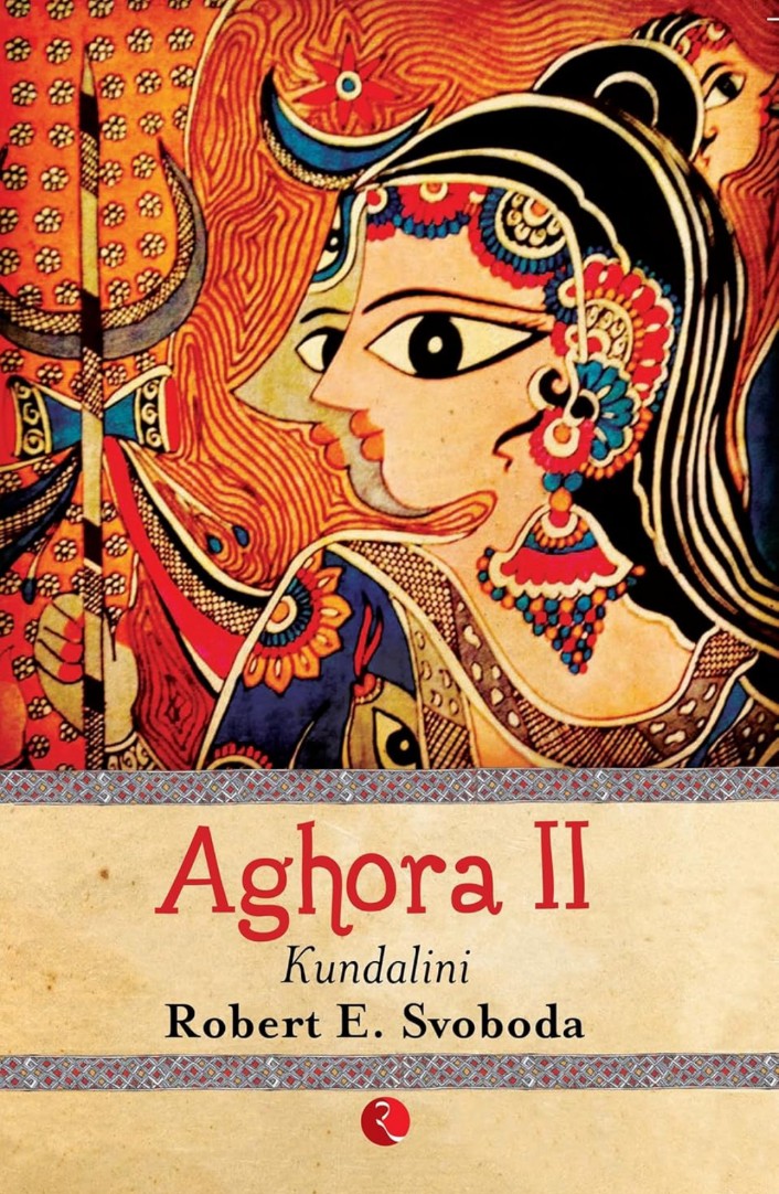 AGHORA II KUNDALINI