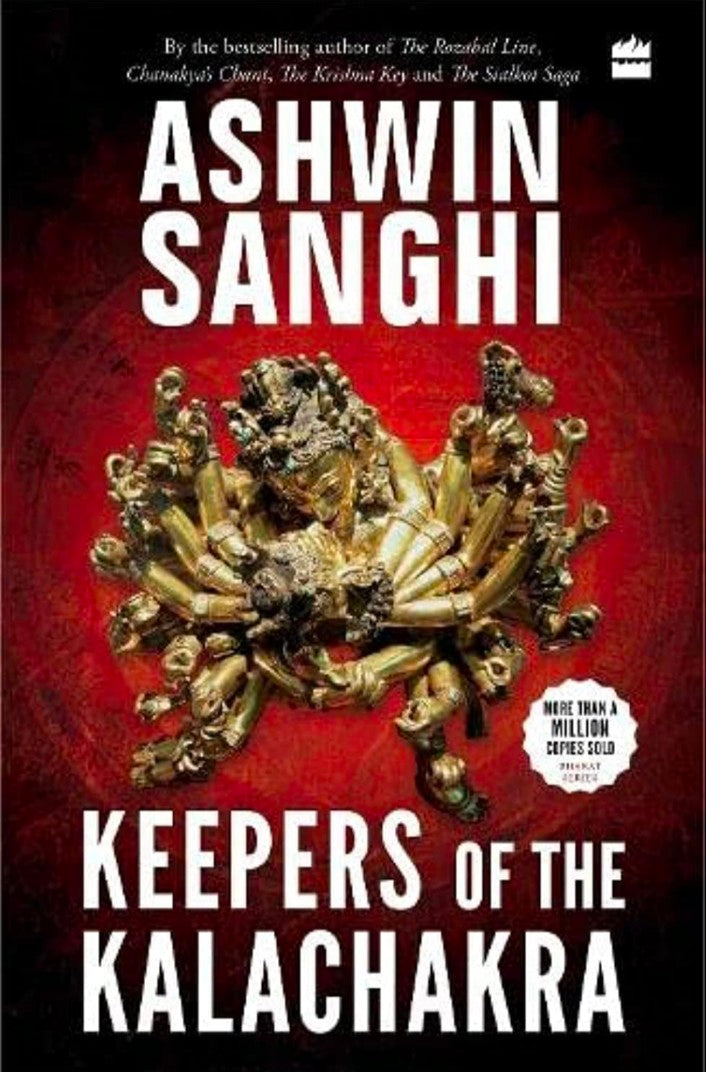 Keepers Of The Kalachakra
