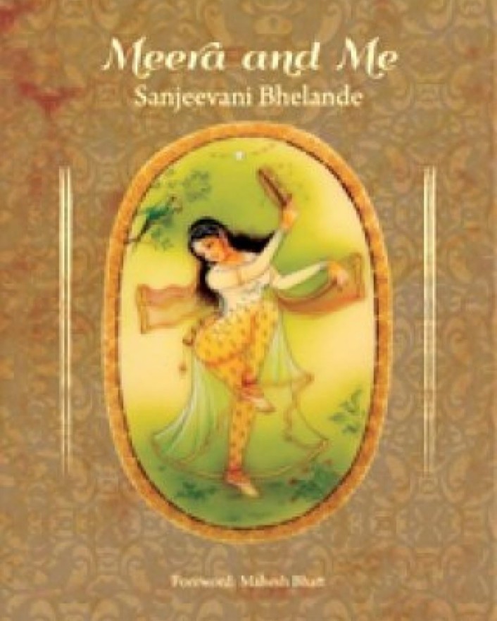 Meera and Me hard cover
