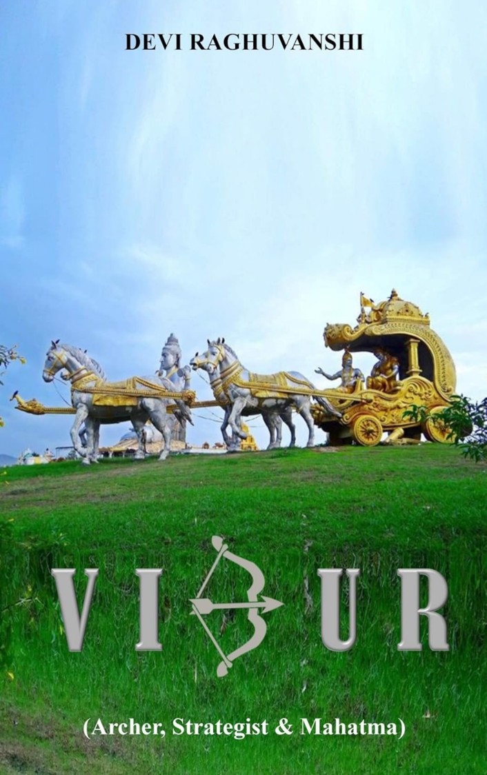 Vidur - Archer, Strategist & Mahatma