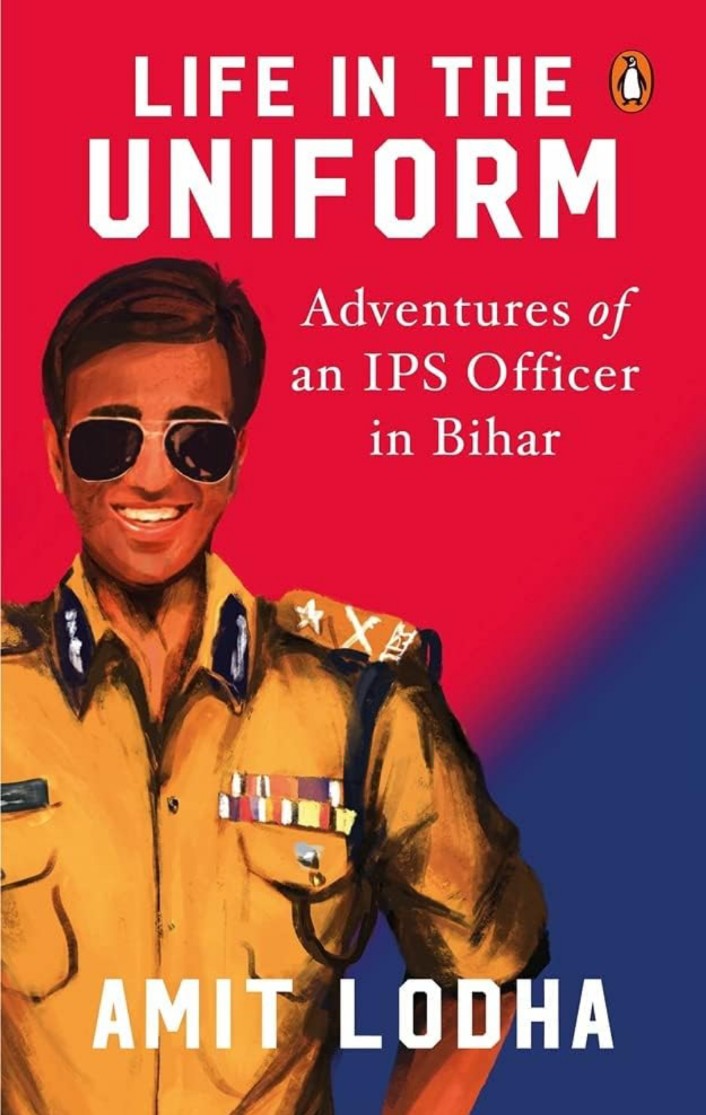 Life In The Uniform: Adventures of an IP
