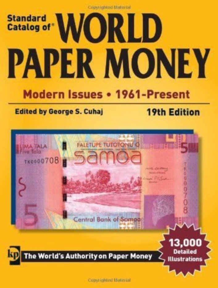Standard Catalog of World Paper Money - Modern Issues: 1961-Present by Unknown(2013-03-15)