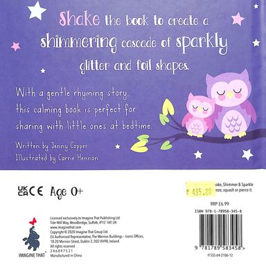A shake, shimmer & Sparkle My Little Star A Bedtime story (Hardcover)