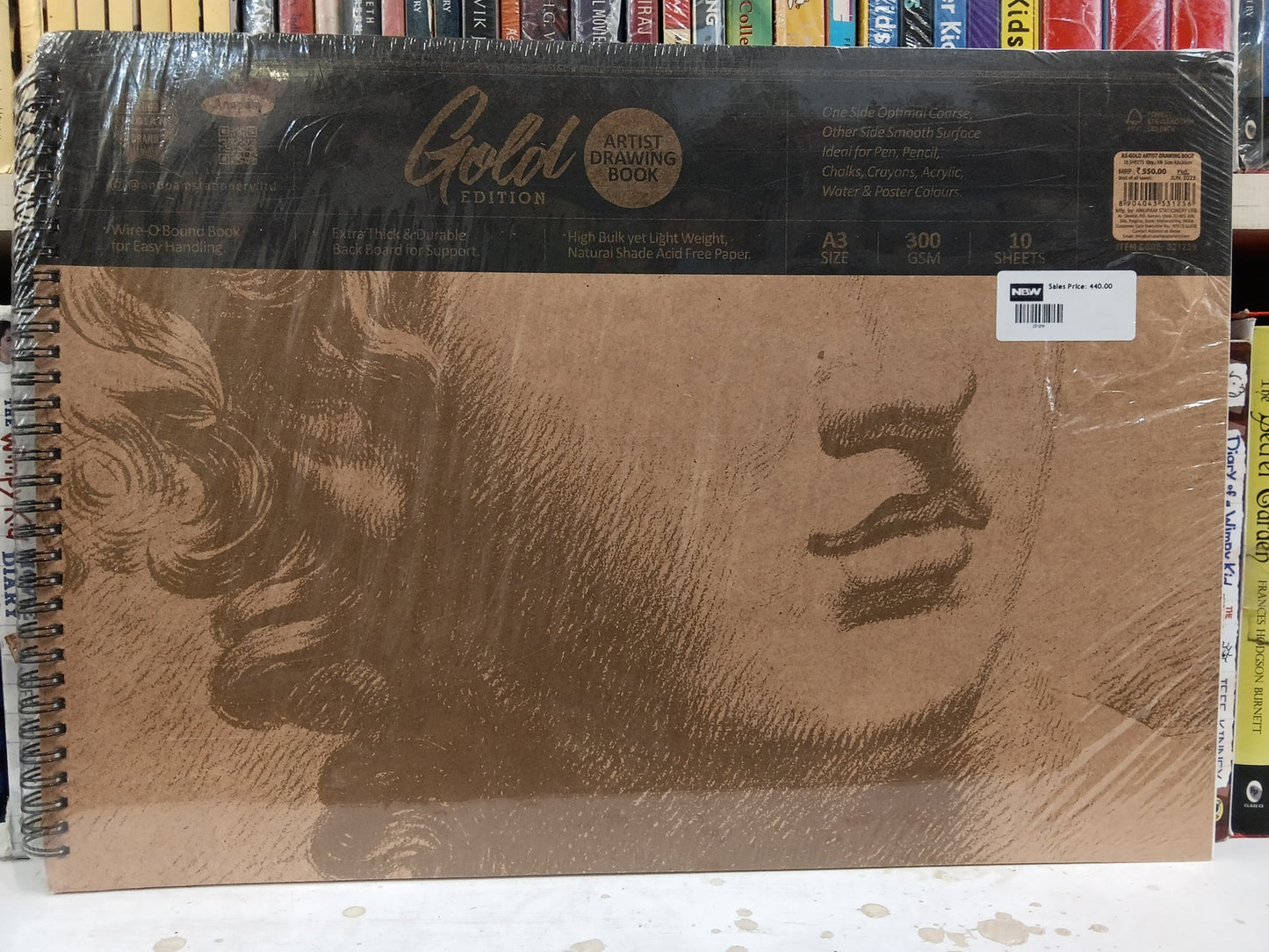 Anupam gold Edition A3 size 300gsm 10sheet