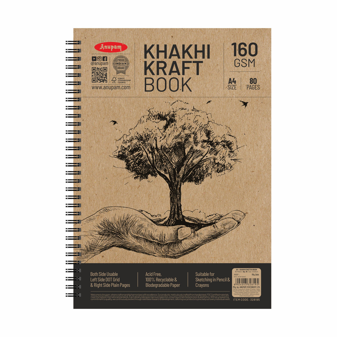 Anupam khakhi kraft book 160 gsm A4 size 80 pages