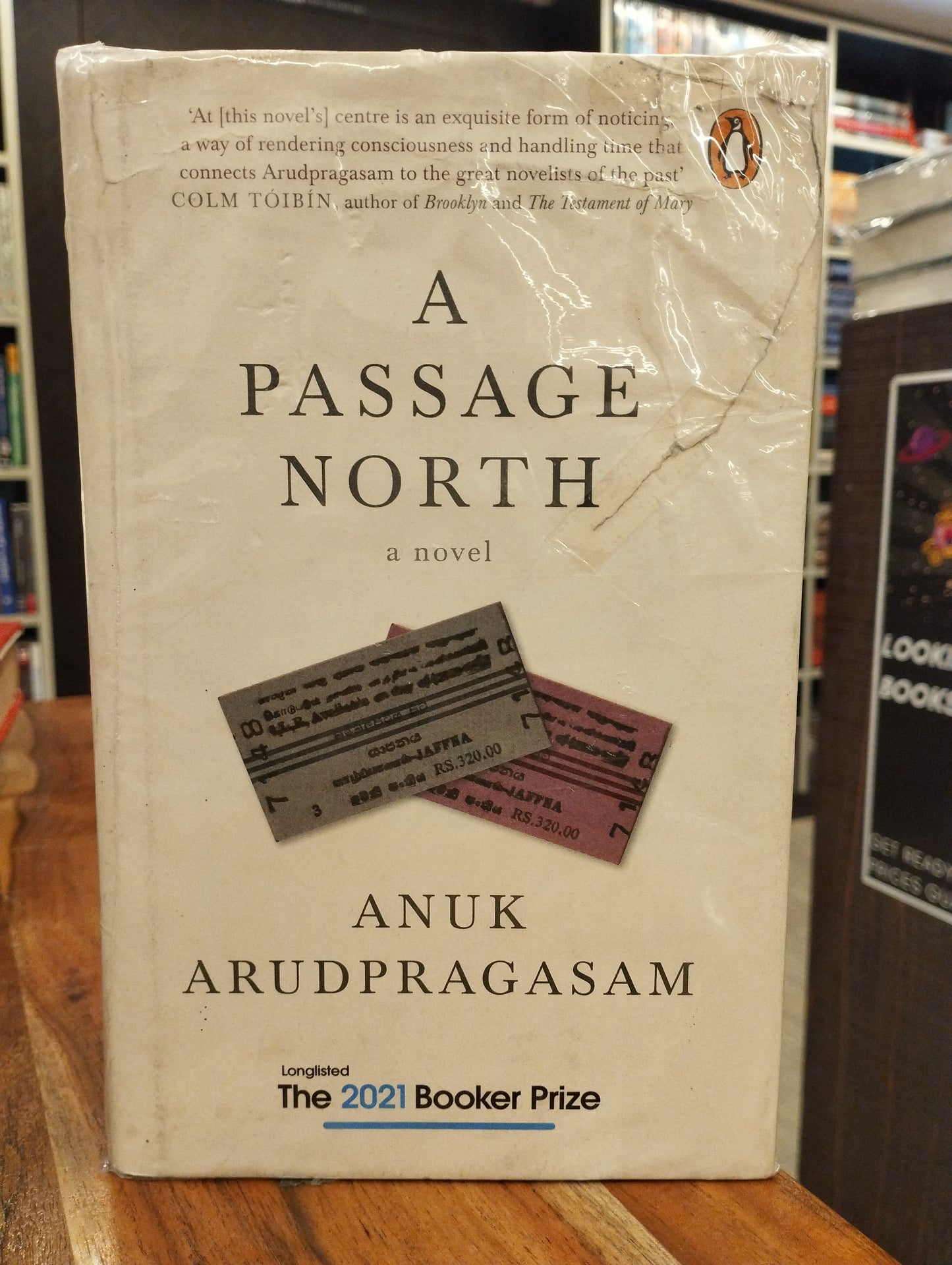 A Passage North: A Novel (preloved)