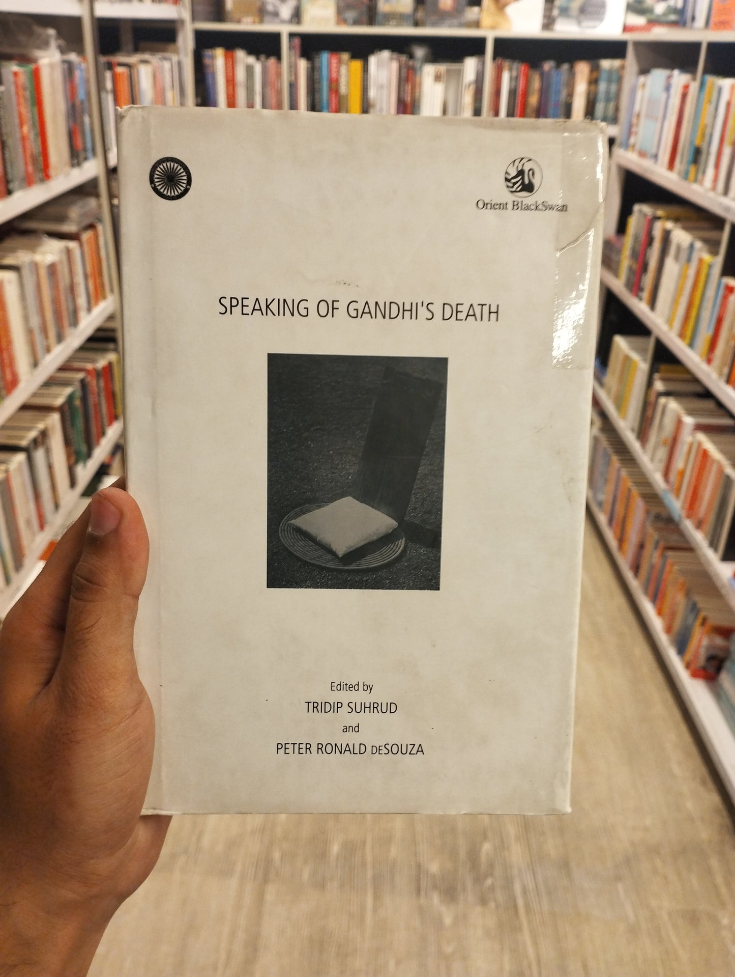 Peter Ronald Desouza
SPEAKING OF GANDHIJIS DEATH(old)