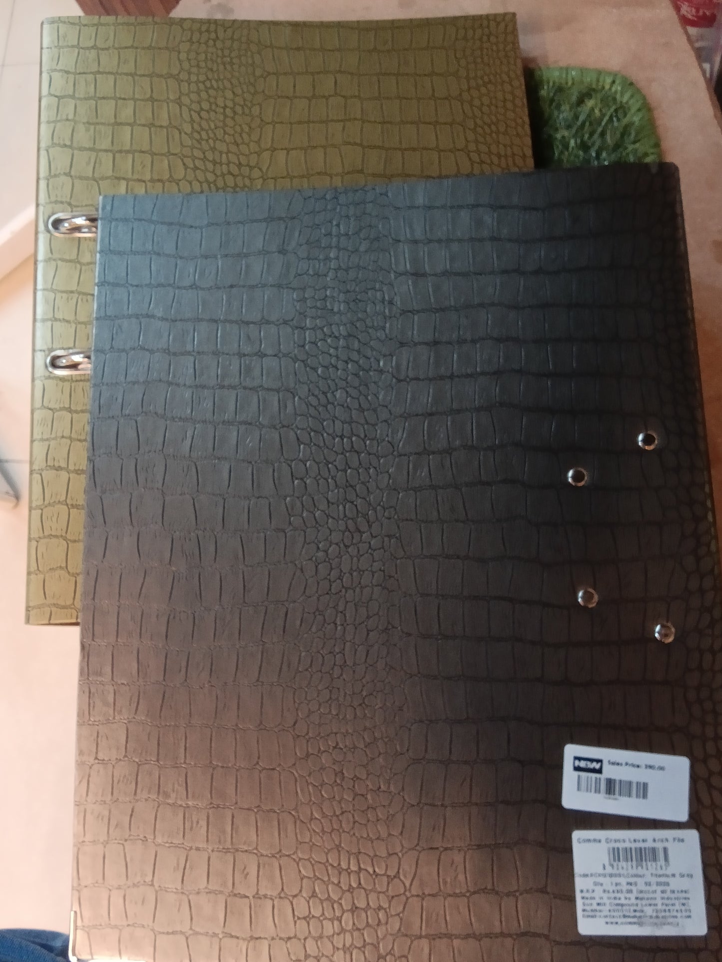 Lever File (box file)