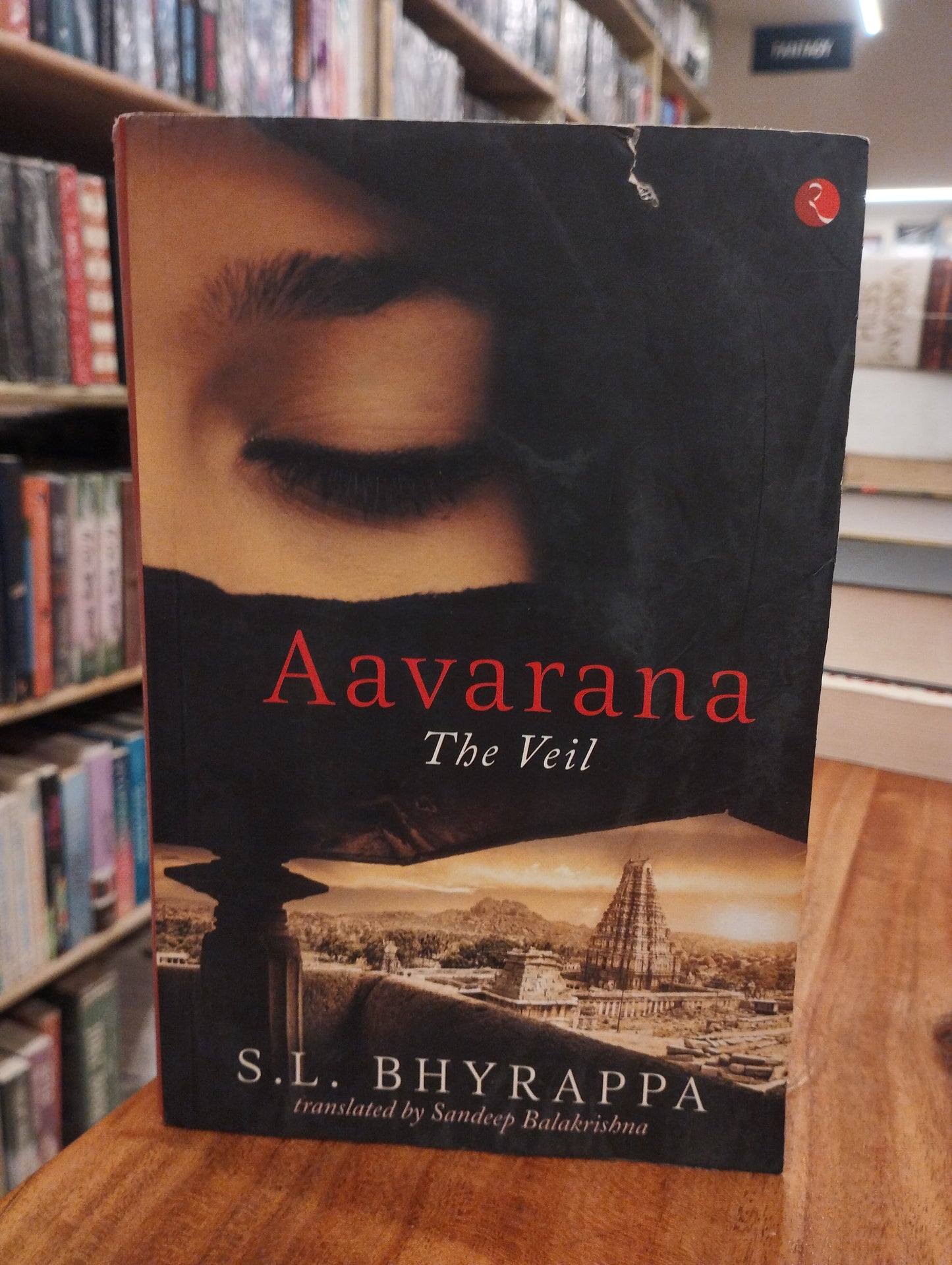 Aavarana The Veil (preloved)