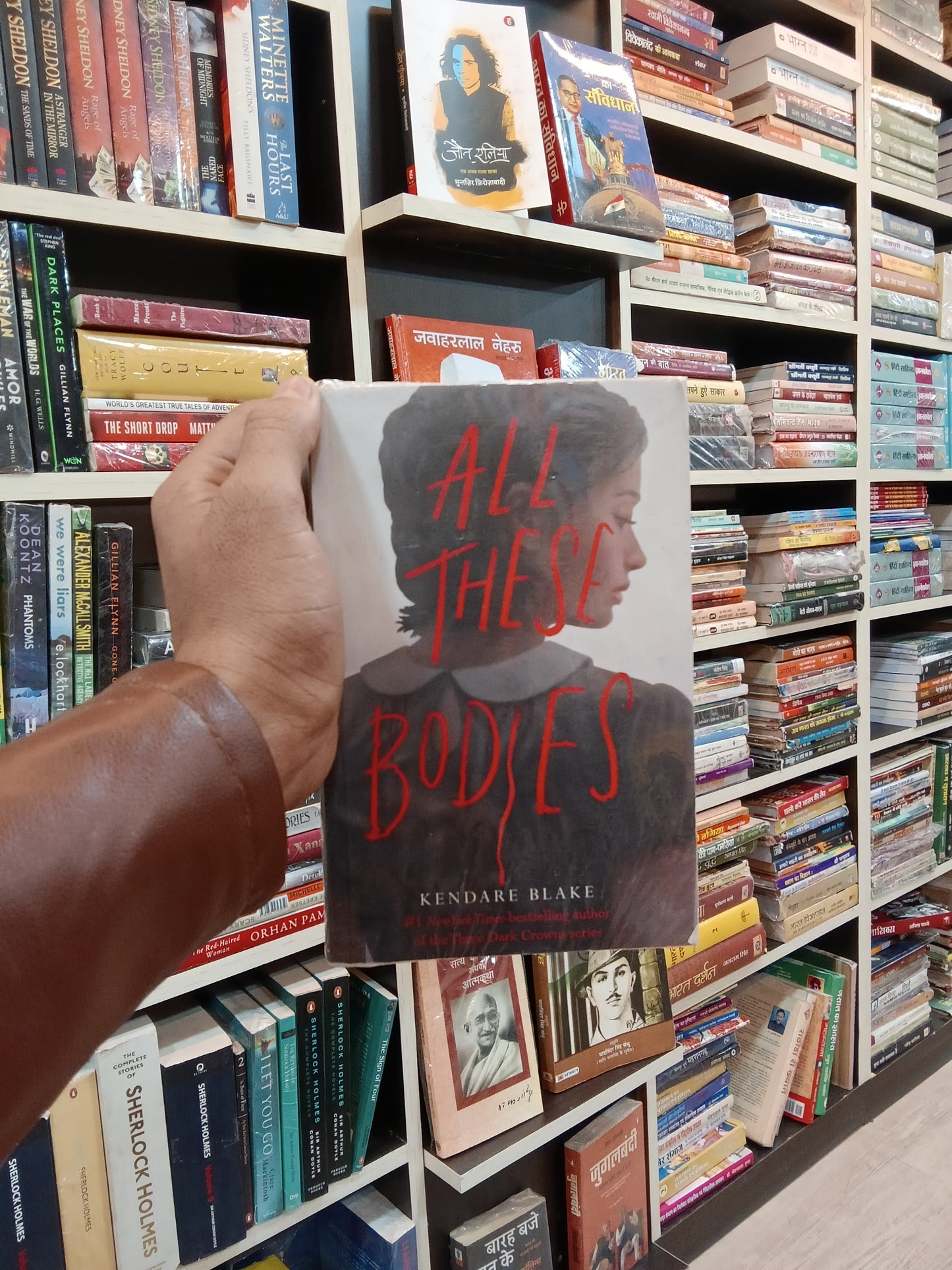 All These Bodies
Book by Kendare Blake