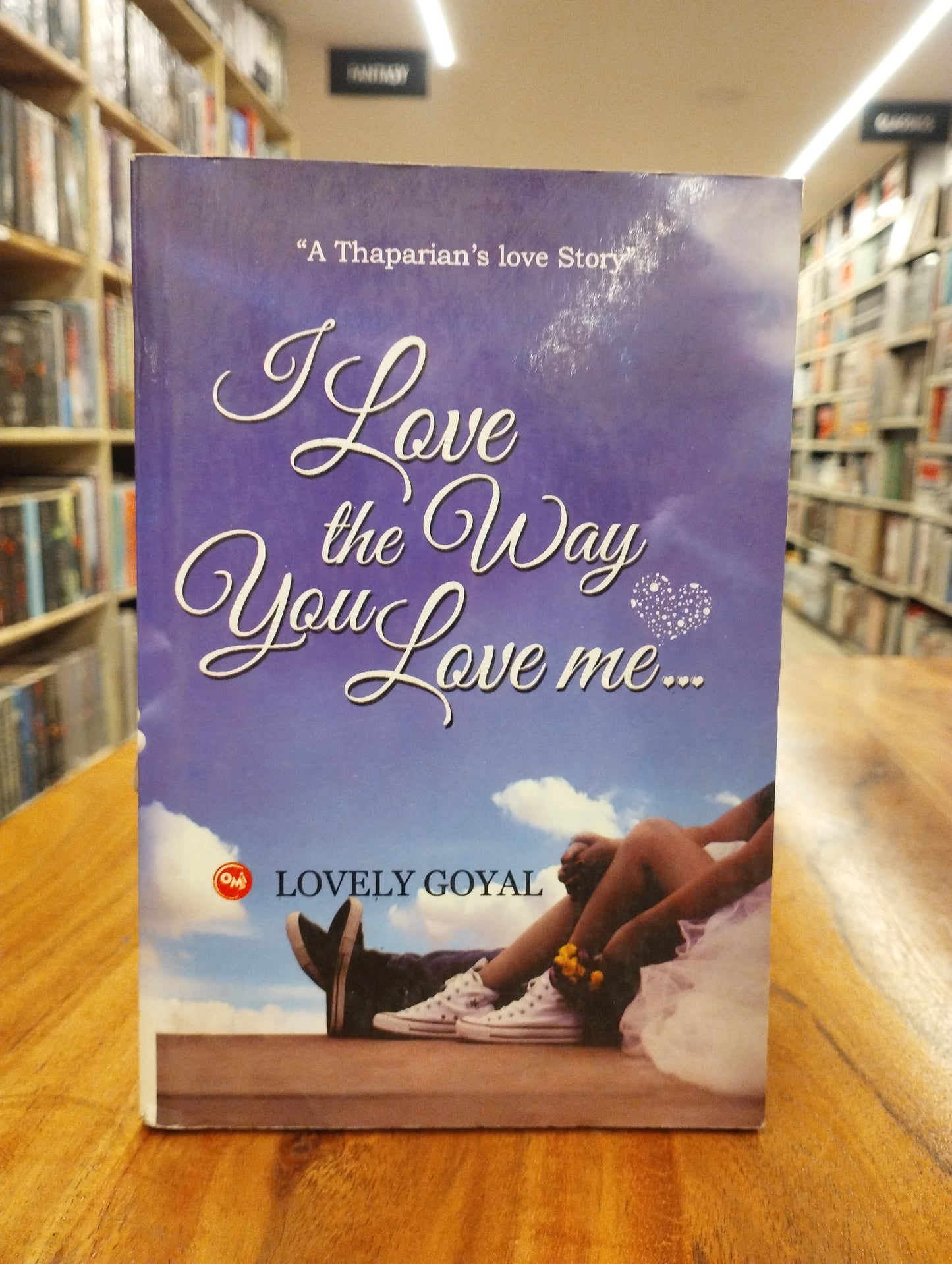 I Love the Way You Love Me