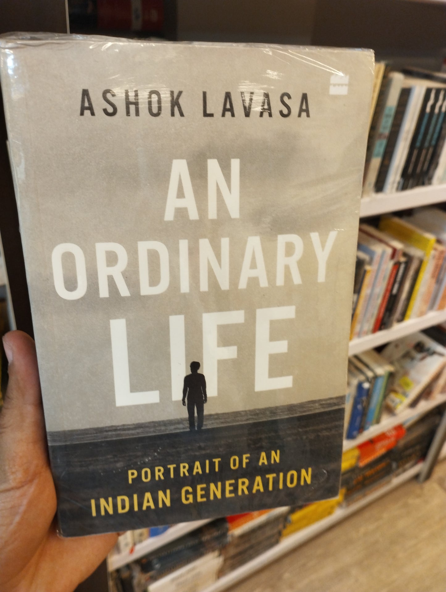 An Ordinary Life: Portrait of an Indian Generation