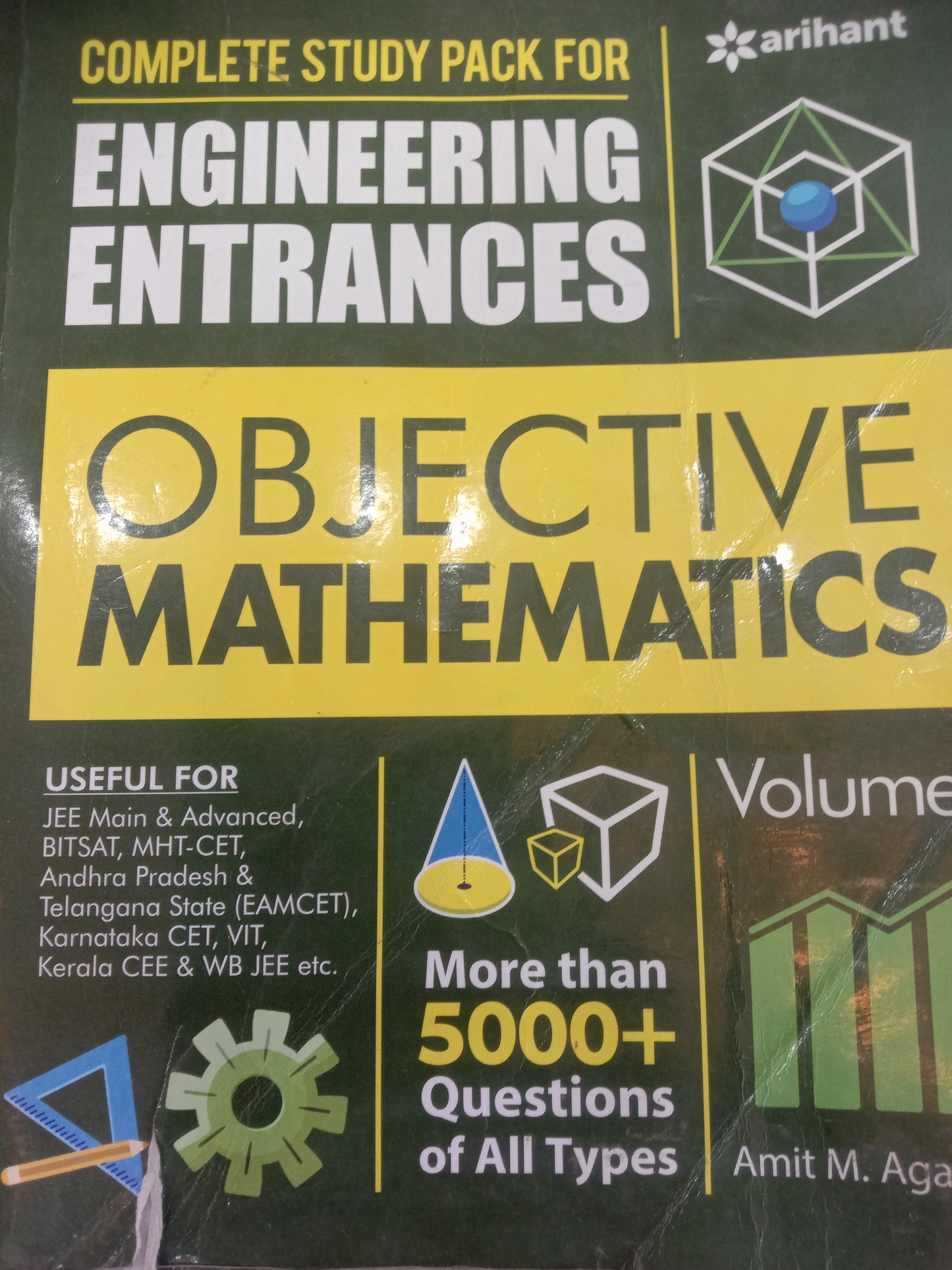 Objective Mathematics Vol 1 For Engineering Entrances 2022
