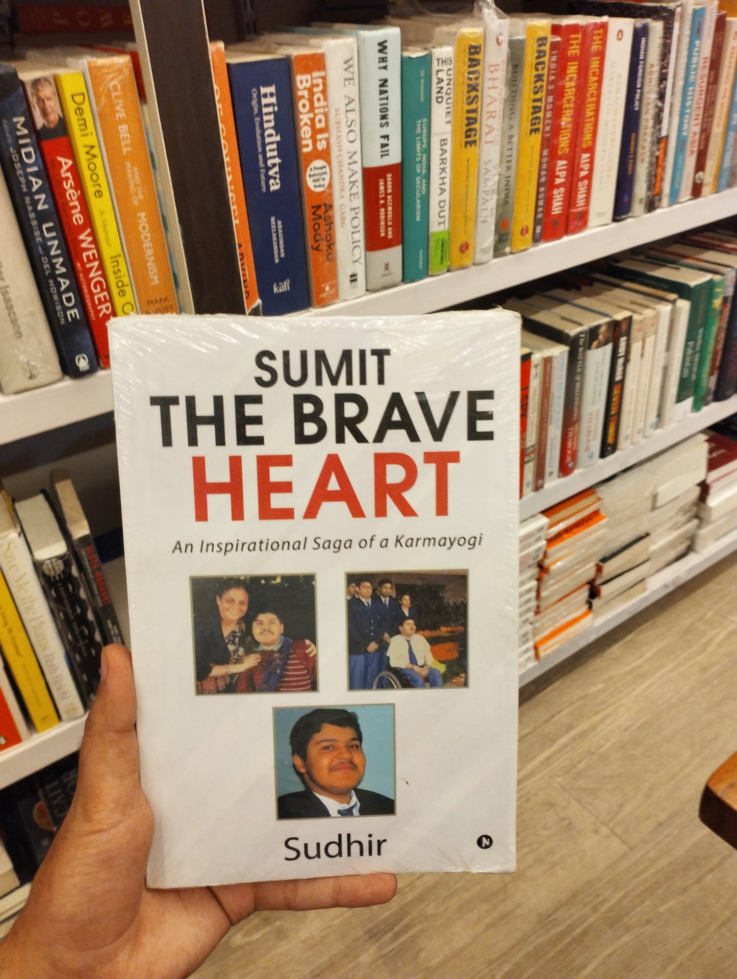 Sumit The Brave Heart