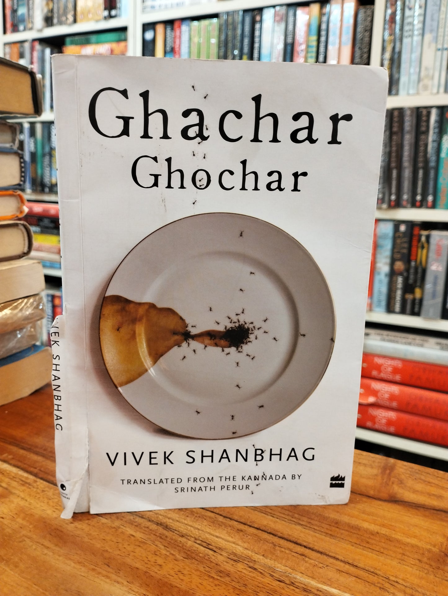 Harper Collins India Ghachar Ghochar (preloved)