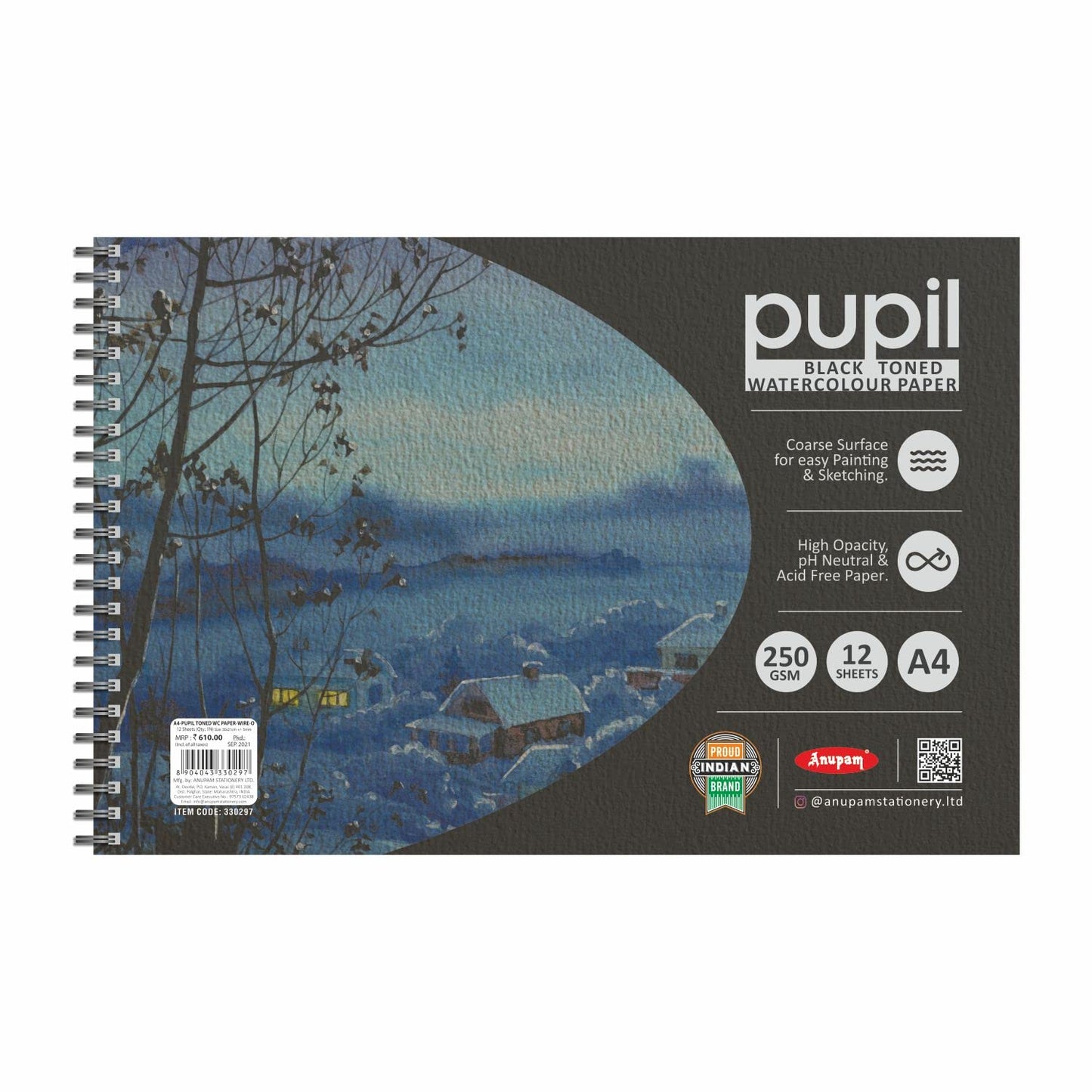 Anupam pupil black toned watercolor paper 250 gsm 12 sheet A4 size