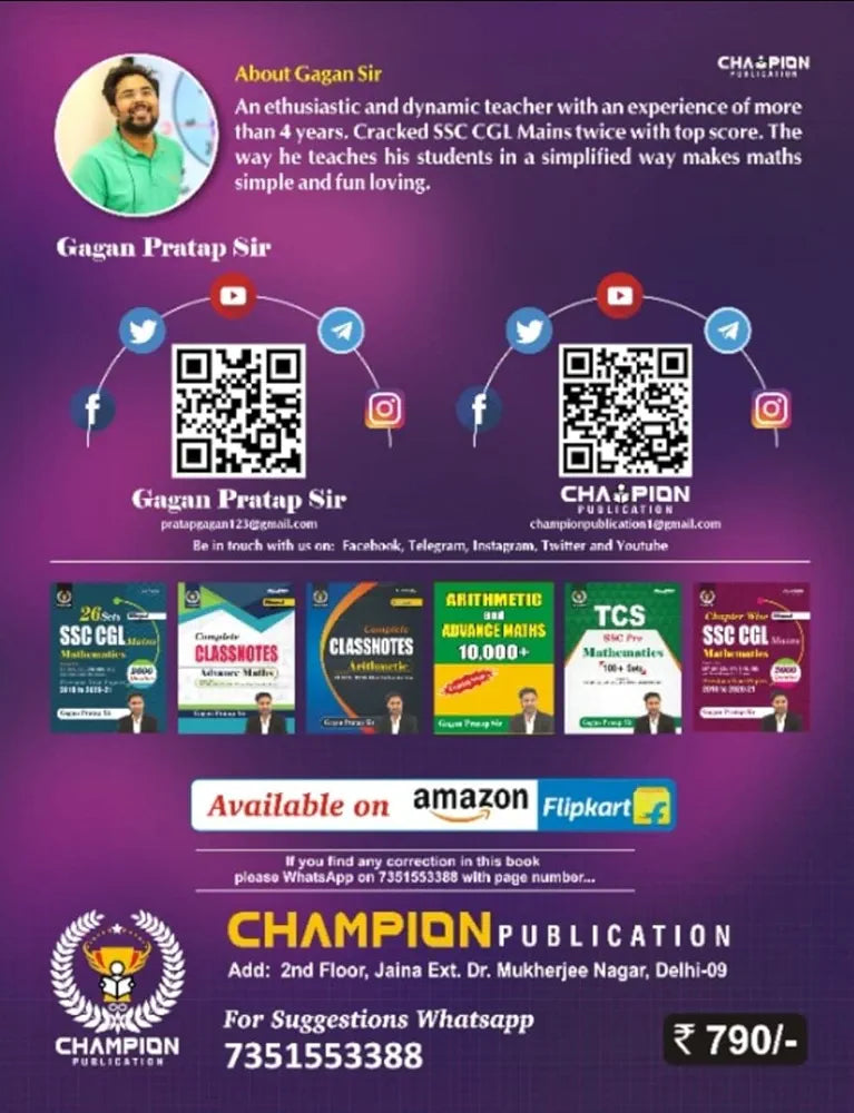 SSC Maths Chapter - Wise 8000+ TCS - MCQ (Bilingual) by Gagan Pratap Sir Champion Publication