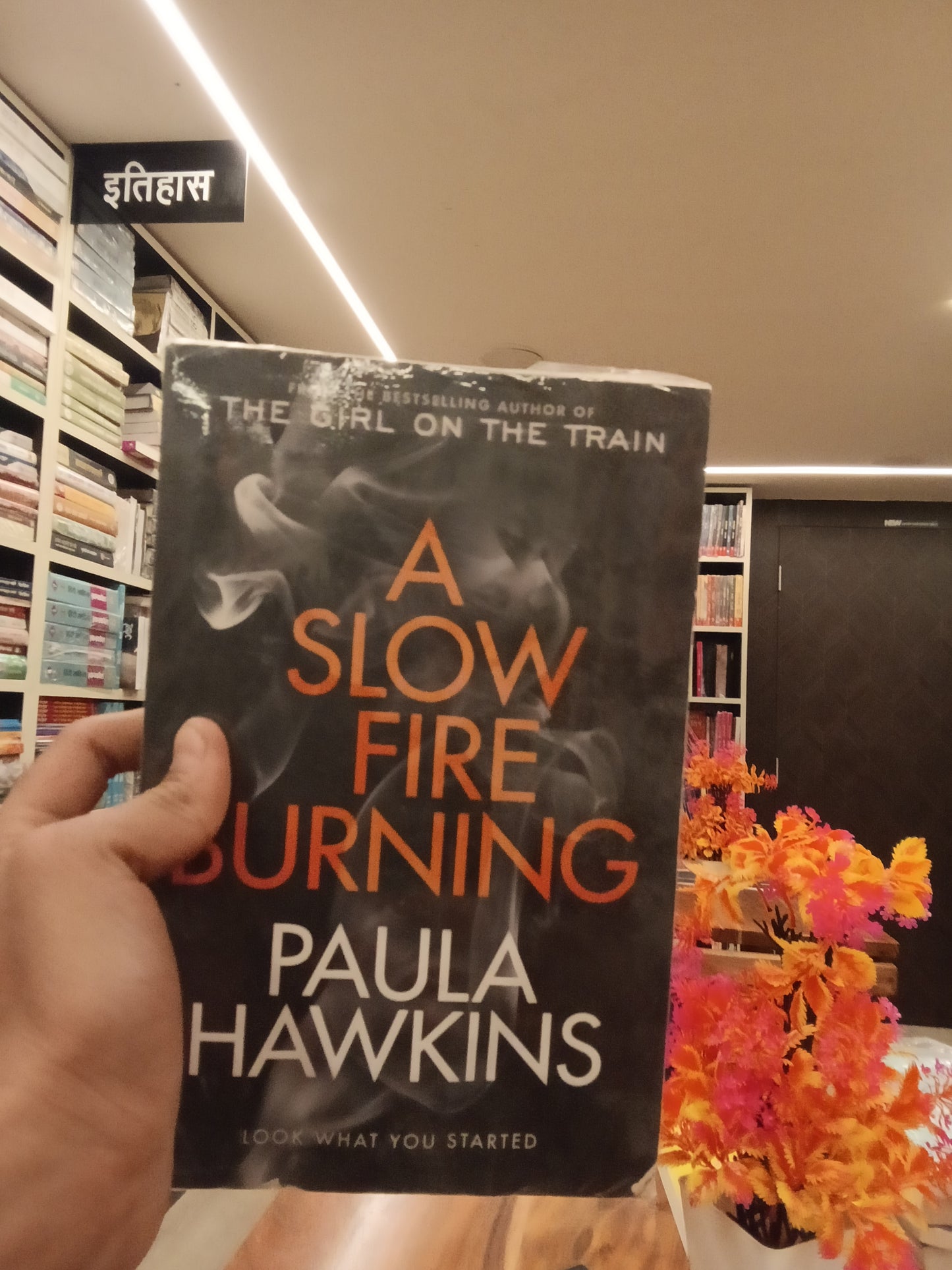 A Slow Fire Burning: A Novel
Book by Paula Hawkins