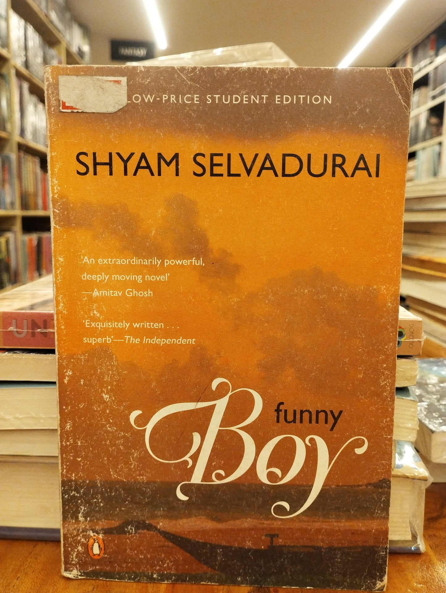Funny Boy (preloved)