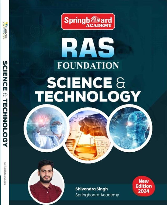 Science and technology foundation (eng)