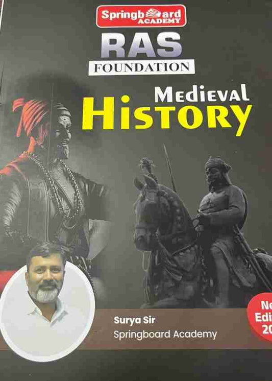 Spring Board Medieval History Foundation Magazines Price in India - Buy Spring Board Medieval History Foundation Magazines