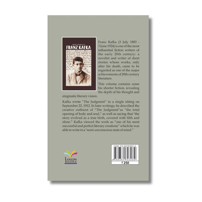 Short Stories of Franz Kafka (Paperback)