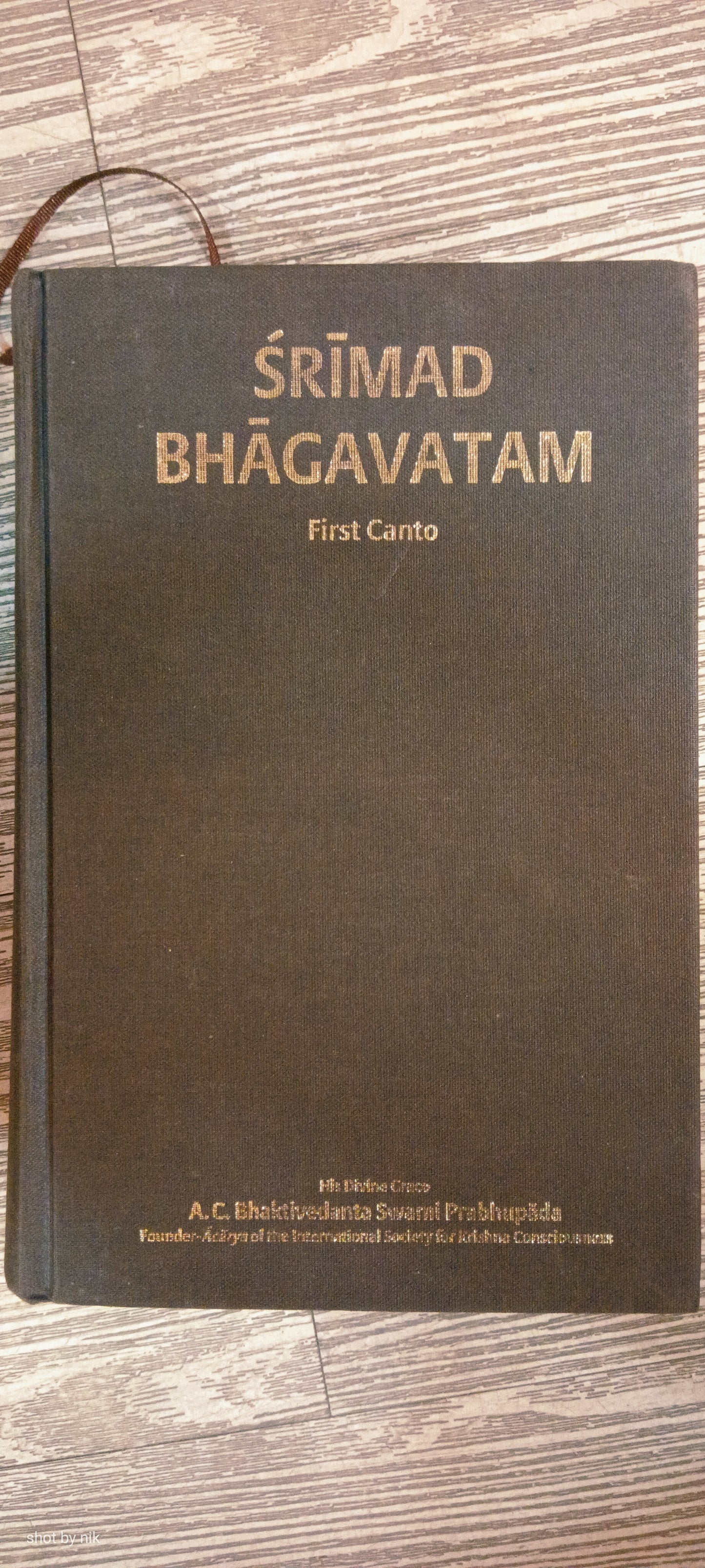 Shrimad bhagavatam geeta first conto