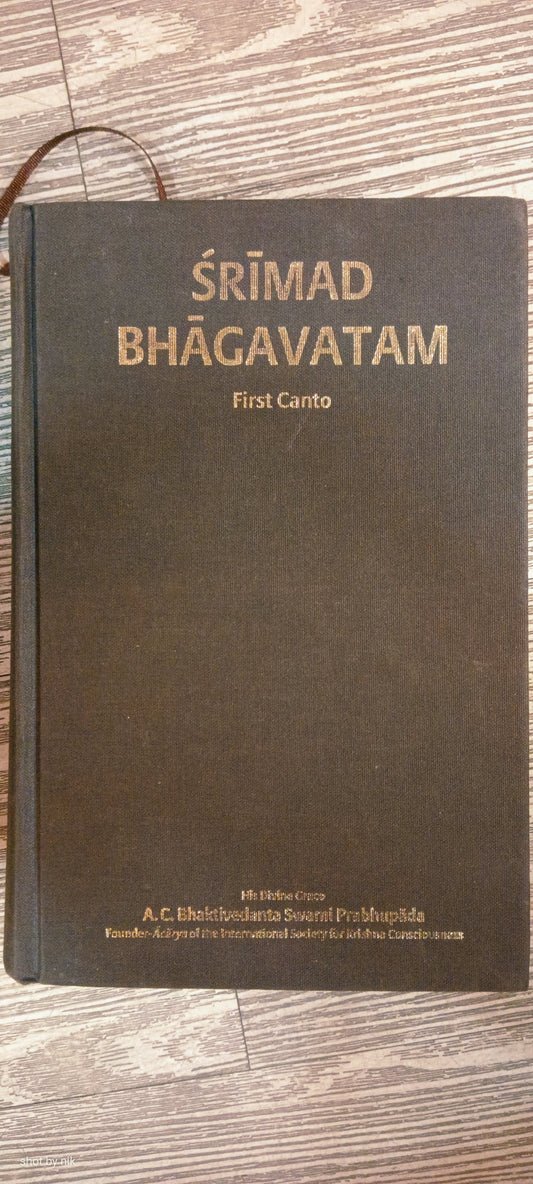 Shrimad bhagavatam geeta first conto