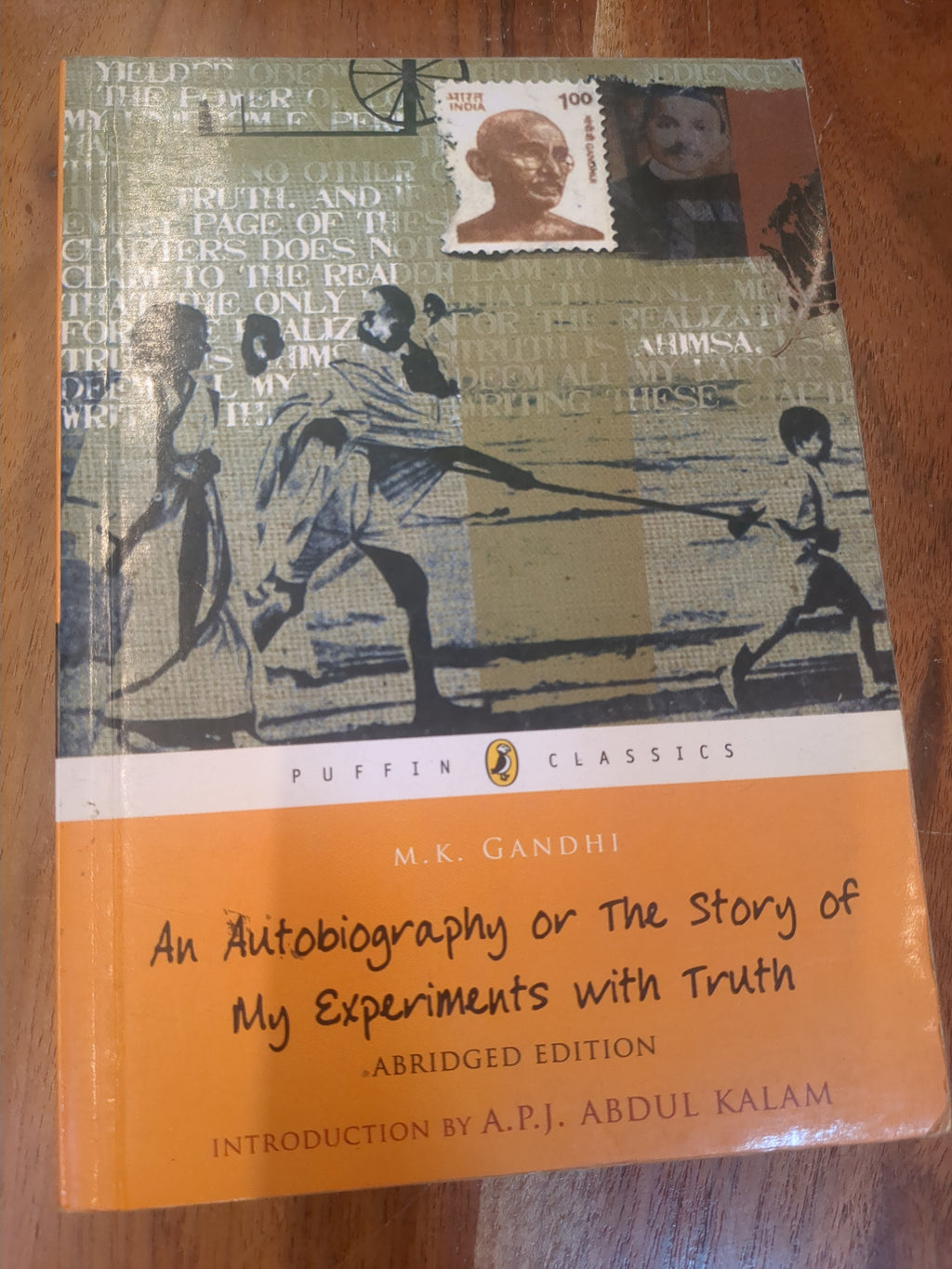 M.K. Gandhi and 1 more An Autobiography Or The Story Of My Experiments with Truth Abridged Edition (GRADE:B)