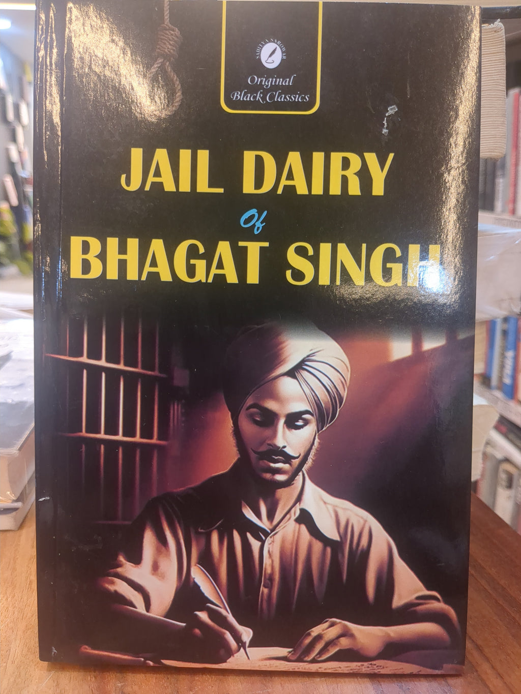 Bhagat Singh  JAIL DIARY OF BHAGAT SINGH (GRADE:A)