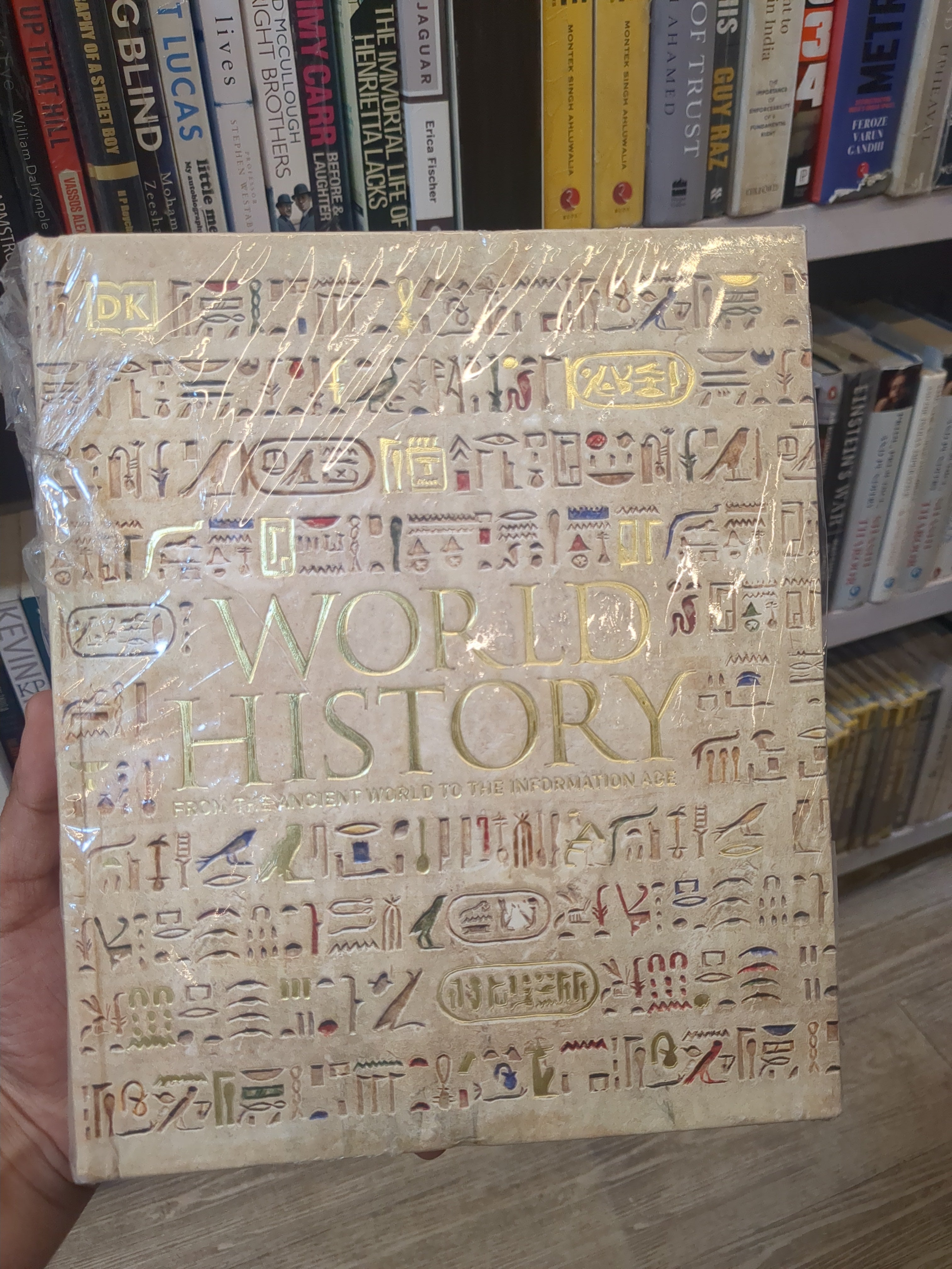 World History: From the Ancient World to the Information Age Zadie Smith(grade-A)