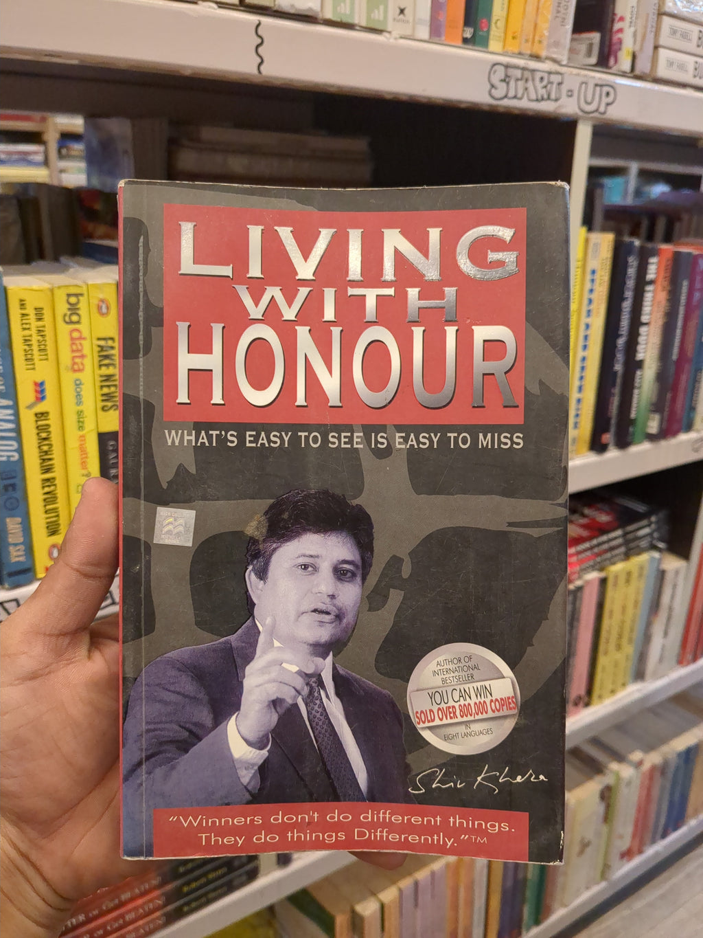 Living with Honour" by author Shiv Khera. (Grade-B)