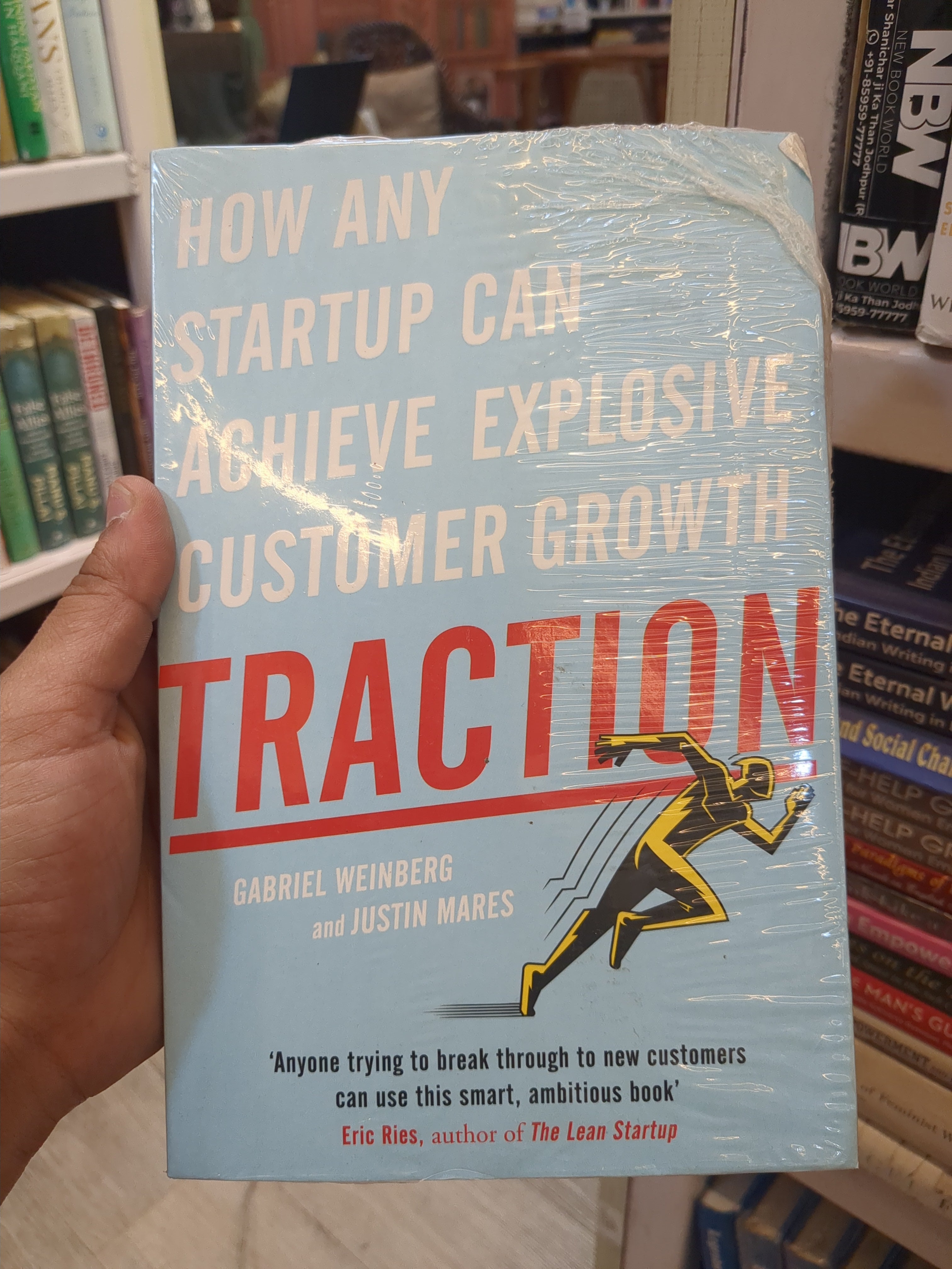 Traction (Grade-A)