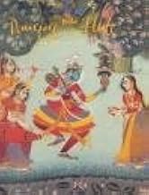 Dancing to the Flute by Pratapaditya Pal (Grade - C)