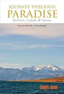 Journey thtough Paradse by Jacqueline Warrick (Grade - C)