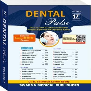 Dental Pulse 17/e 2024 (4 vol set) by K Satheesh kumar Reddy