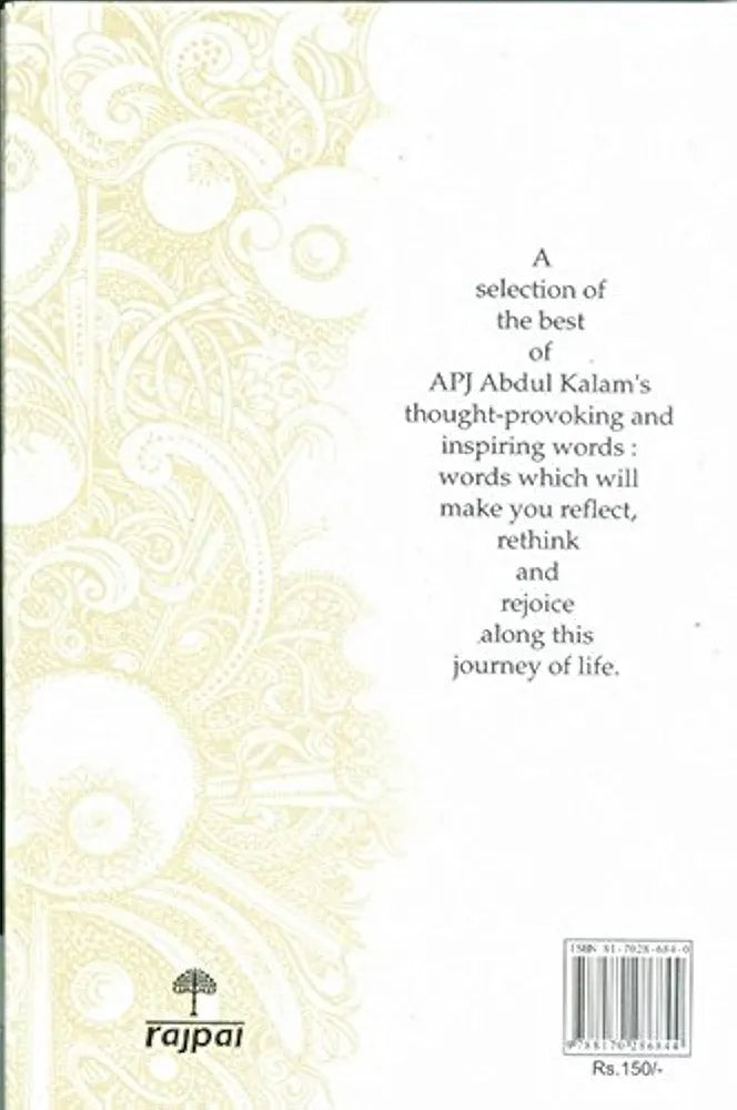 A.P.J. Abdul Kalam Inspiring Thoughts(GRADE:A)