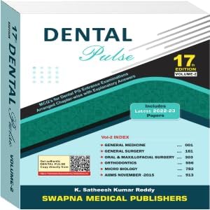 Dental Pulse 17/e 2024 (4 vol set) by K Satheesh kumar Reddy
