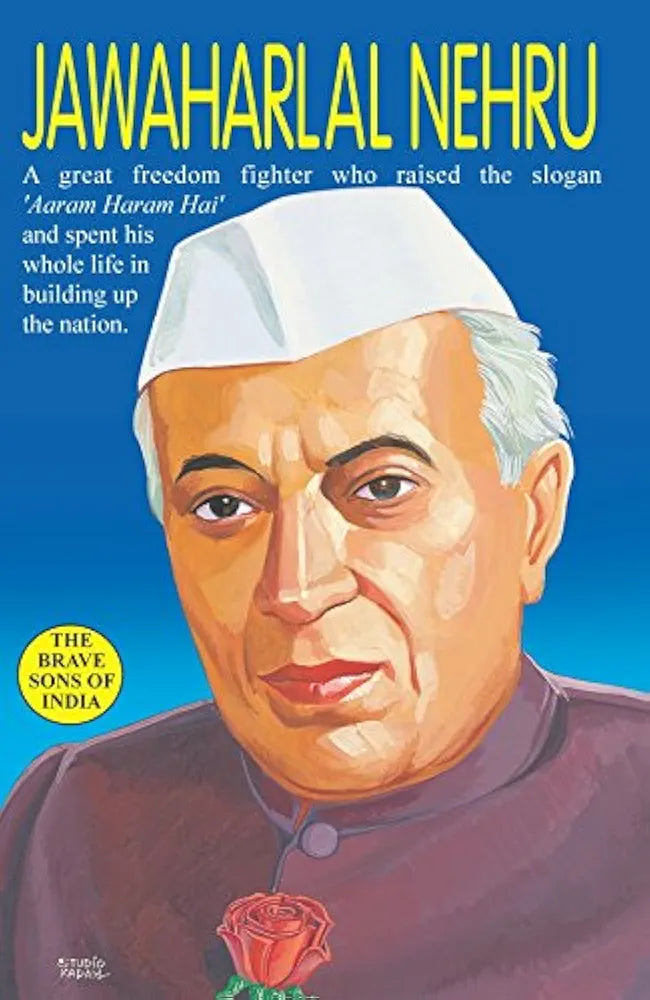 Vinod Tiwari Jawaharlal Nehru(GRADE:C)